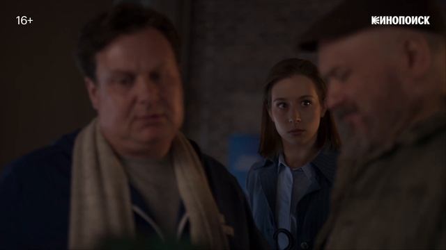 Кибердеревня 2 сезон .Трейлер . смотреть онлайн