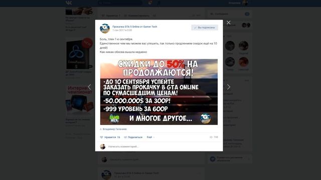 1000109120.mkv смотреть онлайн