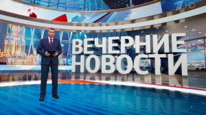 Выпуск новостей в 18:00 от 14.10.2025