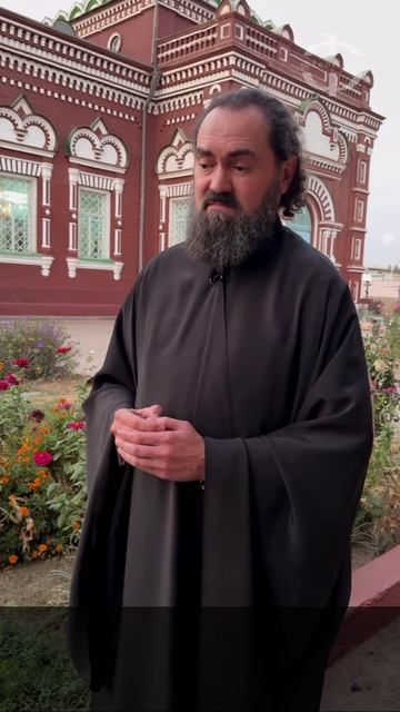 Докричаться до Неба!