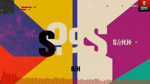 Music Info News 13.10.2025