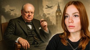 Уинстон Черчилль: человек, который спас Британию 🌍