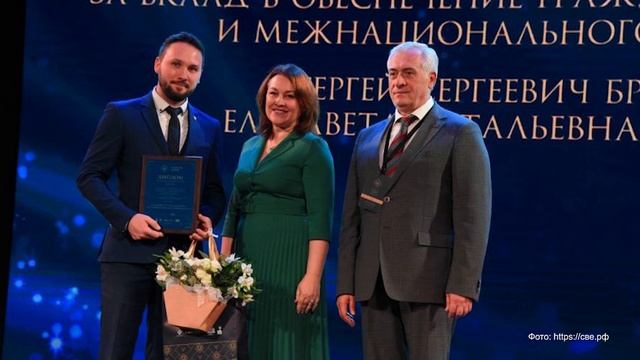 Свердловчане в числе победителей окружного этапа премии «Гордость нации». Панорама 14.10.25 смотреть онлайн