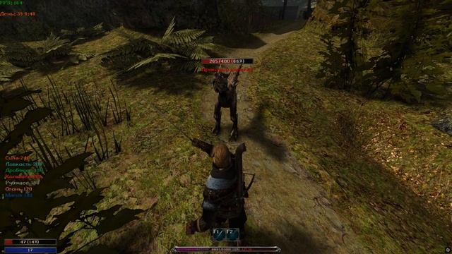 Драконий снеппер