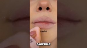 |страшная история даши рокс|гниль 1/2|