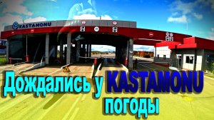 Спецзадание нам дали))) $1644