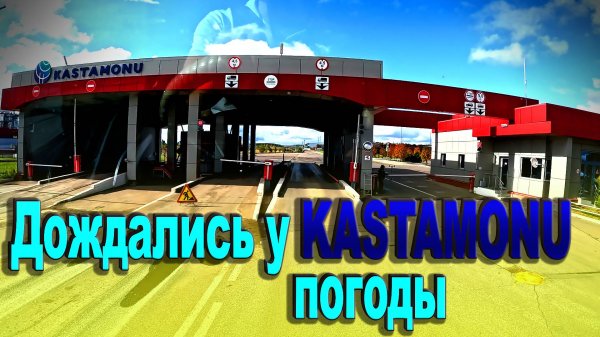 Спецзадание нам дали))) $1644