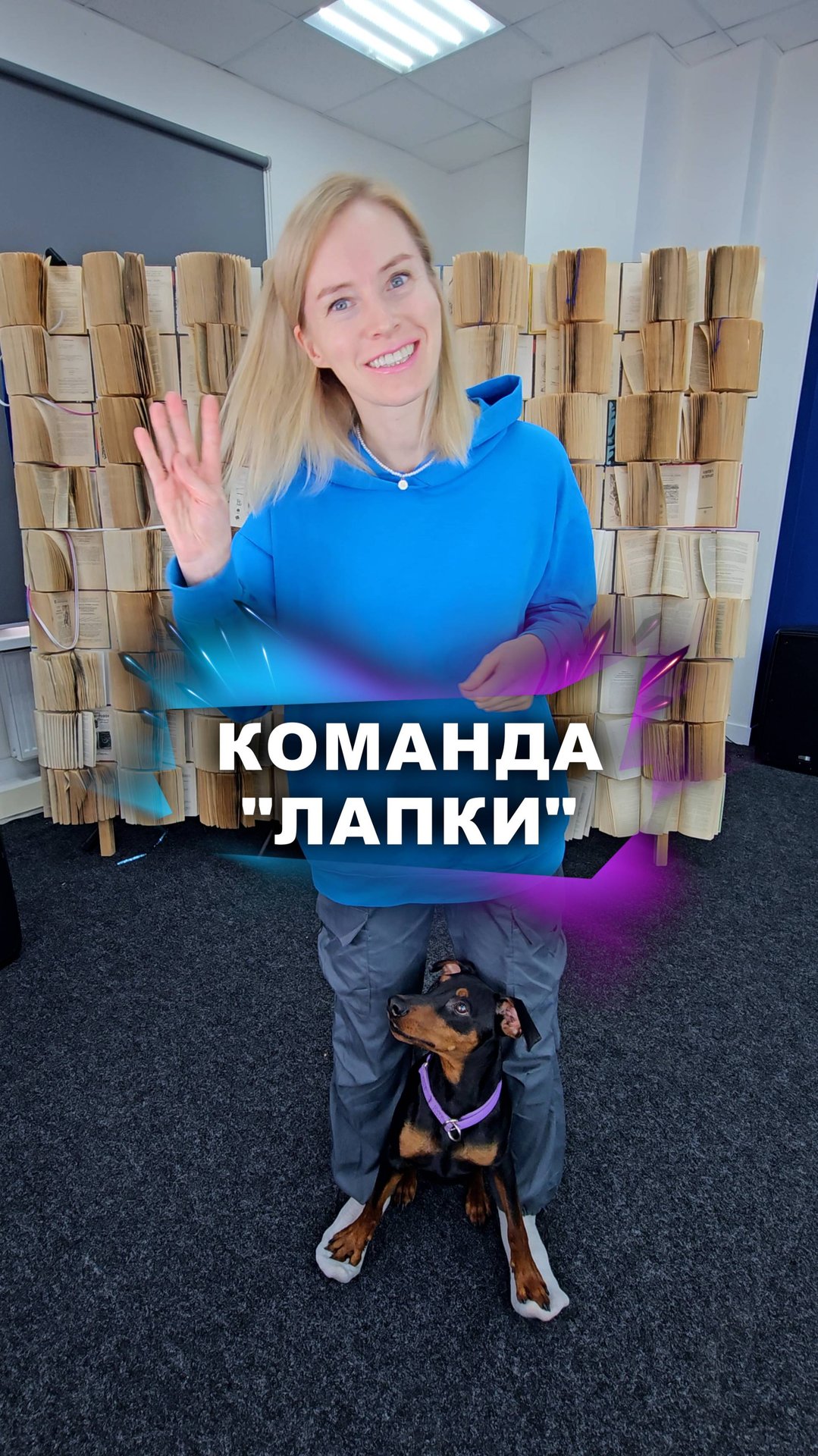 Это очень милый навык #животные смотреть онлайн