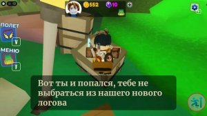 побег из стоматологии 2 часть2