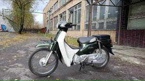 Мопед Honda Super Cub AA-04 (121HA19)