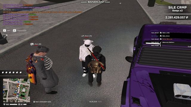 gta_sa 2025-09-06 02-18-44-952 смотреть онлайн