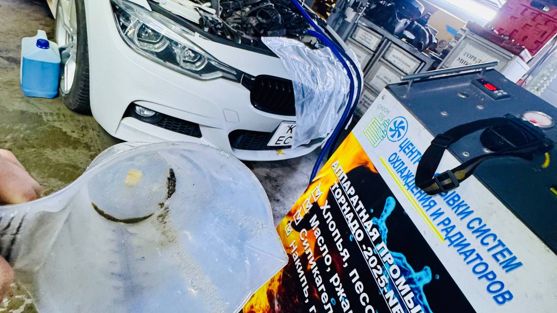 BMW F30 F31 ПрОмЫвКа РаДиАтОрА ПеЧки. БМВ Ф30 ПРОМЫВКА РАДИАТОРА ПЕЧКИ . смотреть онлайн