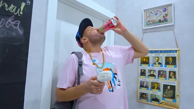 В ШКОЛУ ЕДЕТ ПРОВЕРКА. смотреть онлайн