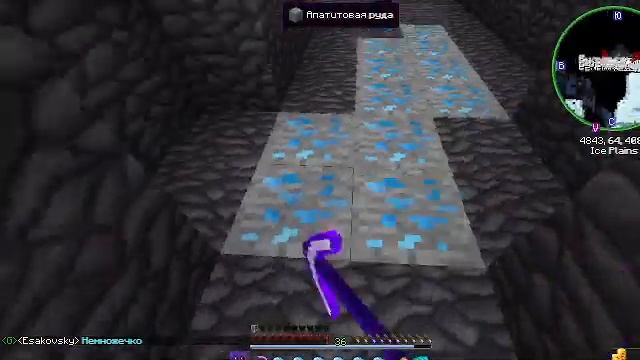 Разбираем прилегающую территорию. (Промежуточное видео)