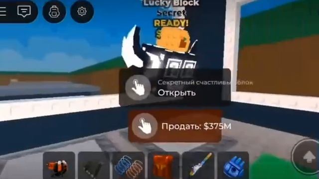 как это у меня получилось