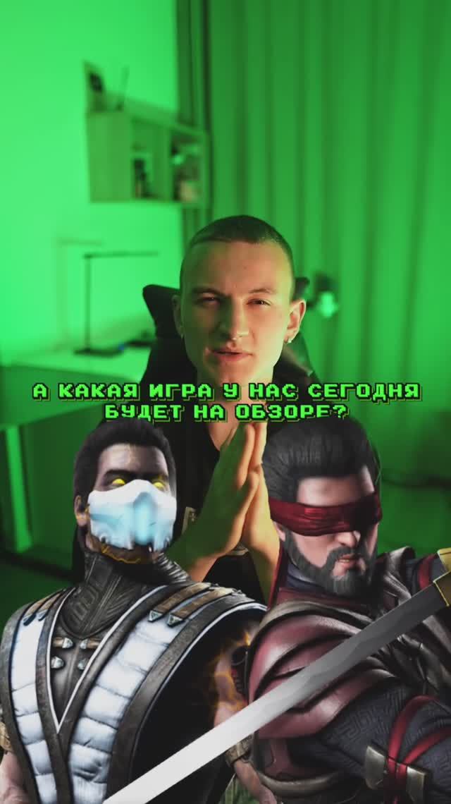 Знали о такой игре?🍅 смотреть онлайн