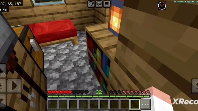 Minecraft выживание кроликовода 13 серия смотреть онлайн