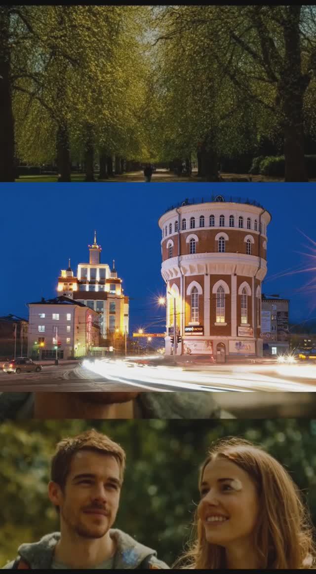 Над Уралом-рекой