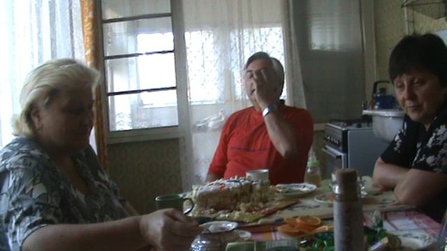 IMF смотреть онлайн