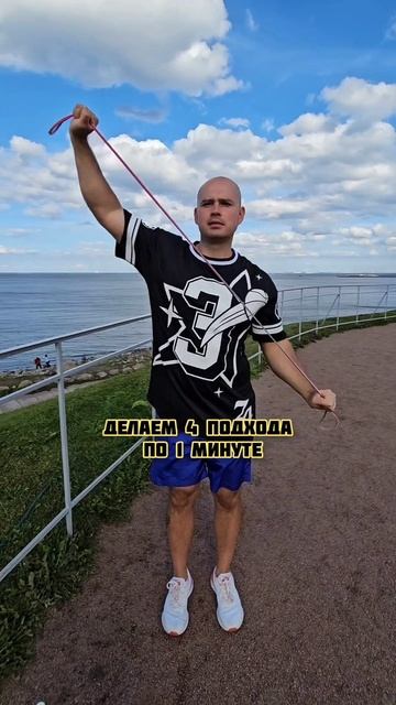 У вас сидячий образ жизни? смотреть онлайн