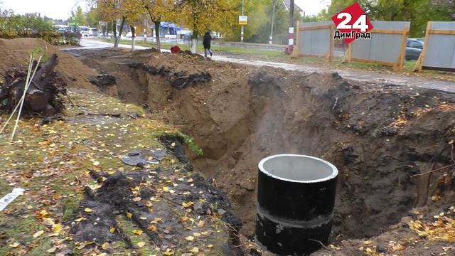 На месте обрушения трубы работы завершены смотреть онлайн