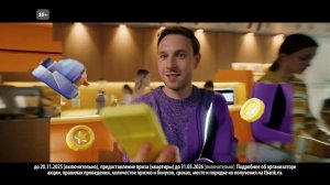 Т-Банк_Призополия