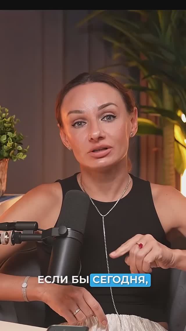 Если бы я не была замужем, то вот что я бы делала!