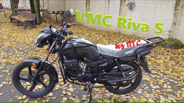 Экспресс-обзор мопеда VMC Riva S (49/125сс)