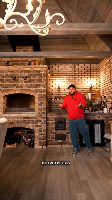 ХИТ-БЕСЕДКА смотреть онлайн