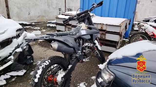 В Юрге сотрудники полиции задержали кемеровчанина, который похитил питбайк местной жительницы смотреть онлайн