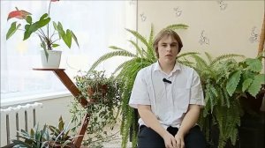 Ермошин Егор