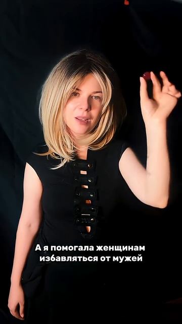 Клуб плохих людей смотреть онлайн