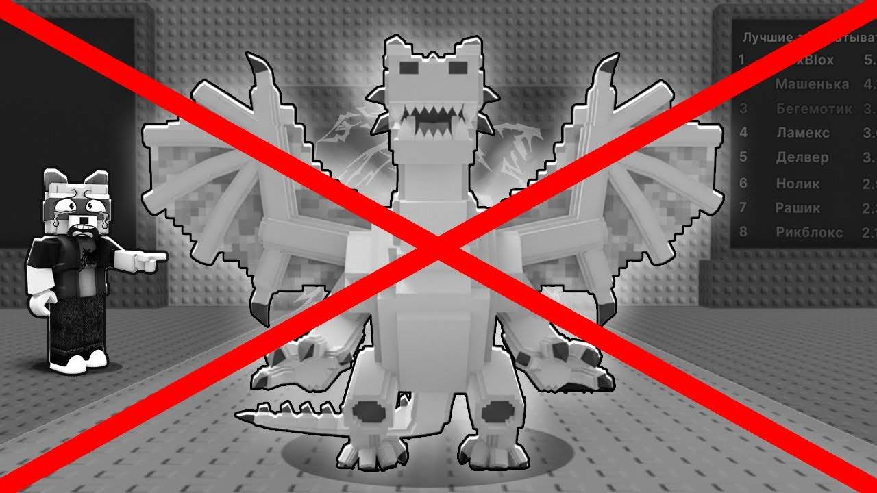 😭ЗАЧЕЕЕЕМ я ЗАШЁЛ на ТАКО ВТОРНИК... ПОТЕРЯЛ ДРАГОНА КАННЕЛОНИ в Steal a brainrot смотреть онлайн