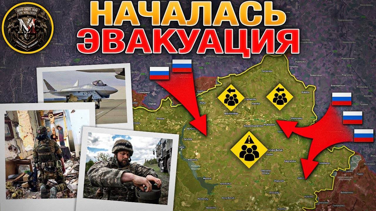 Томагавки Или Выборы. Оборона Алексеевки Продавлена. Новопавловка Освобождена. Военные Сводки 15 окт смотреть онлайн