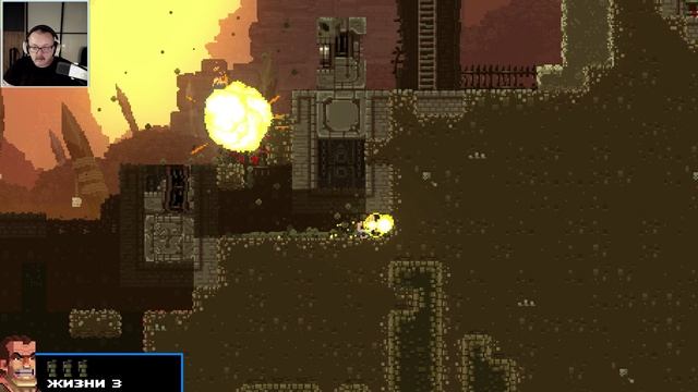 Пиксельный Марафон. Broforce #15 Boss SATAN. FINAL