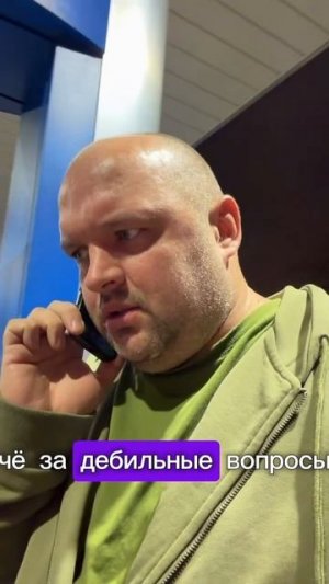 Когда ближе шика к 40 память не очень