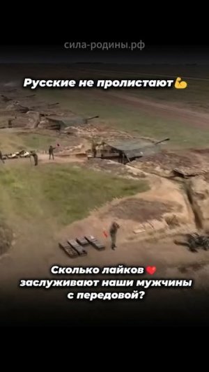 ❤️Сколько они заслуживают?