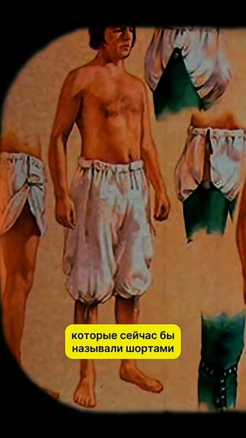 Рыцарь, танцующий тверк. Дело было давно. Ответ на вопрос, как рыцарь справляли нужду смотреть онлайн