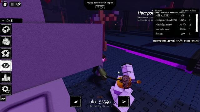 Roblox ЗАБРОШЕННЫЙ смотреть онлайн