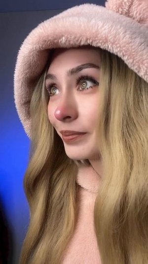 Какой у тебя цвет глаз ?