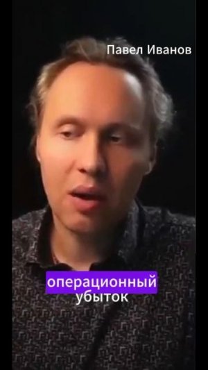 Новый лозунг для Почты России