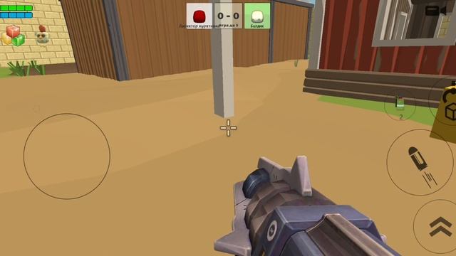 тот самый типичный дуэль смотреть онлайн