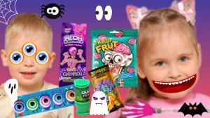 СТРАШНЫЕ СЛАДОСТИ👻