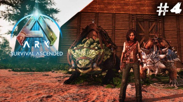 АRK Survival Ascended #4 ☛ Добытчики✌