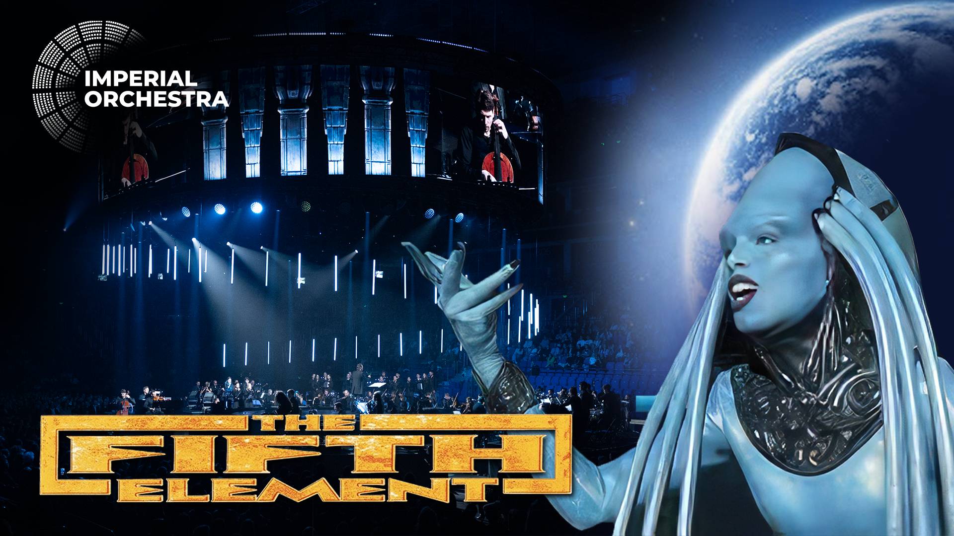 Пятый Элемент | Imperial Orchestra смотреть онлайн