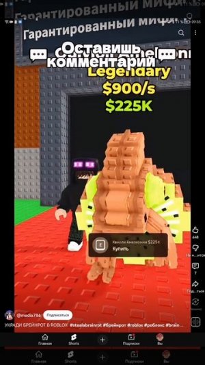 SVID_20251015_093529_1.mp4