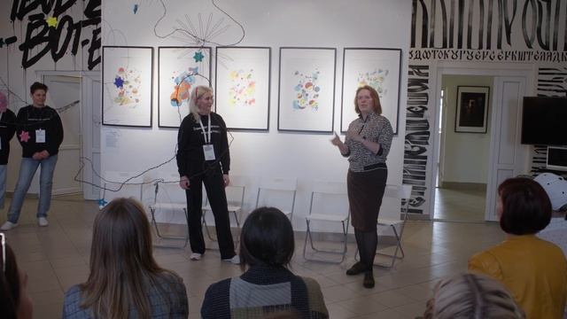 Наша первая персональная выставка «Берег любви»