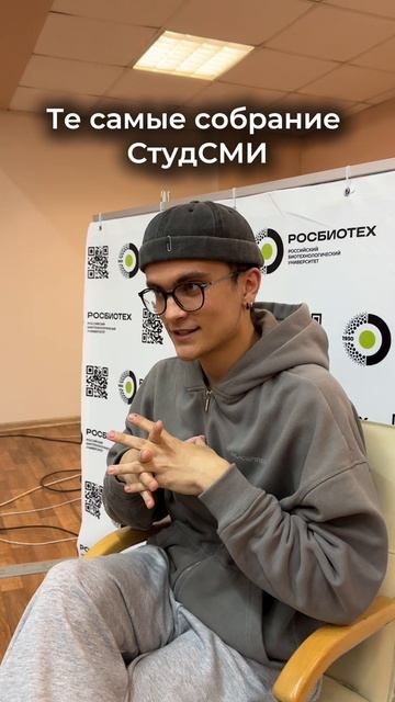 Правило трех «С» не забываем! смотреть онлайн