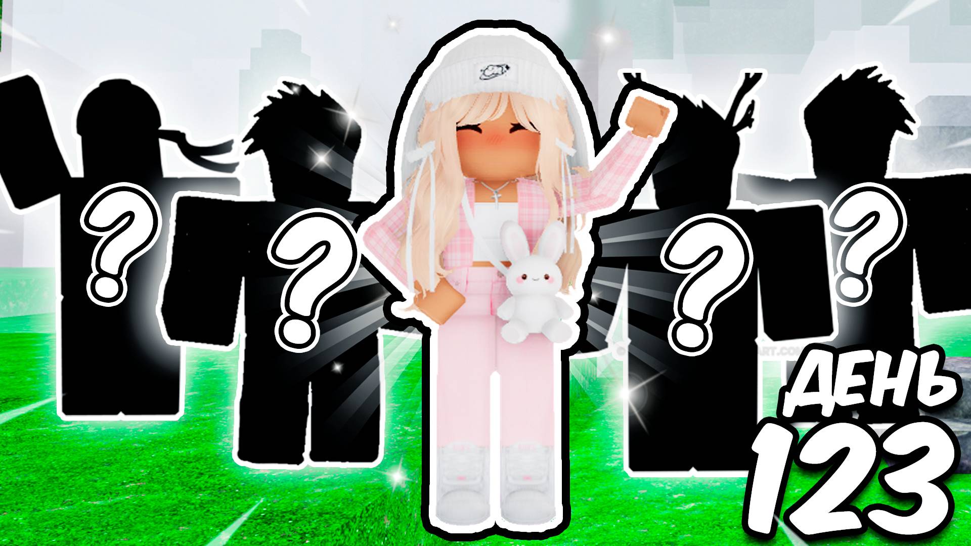 РАНДОМНЫЙ СКВАД в 99 ночей в лесу в РОБЛОКС!