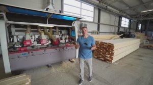 Наше производство